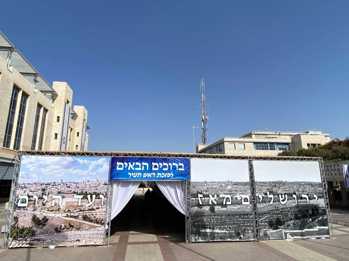 סוף להפקרות במרחב הציבורי: עיריית ירושלים מודיעה על 'נוהל סוכות'