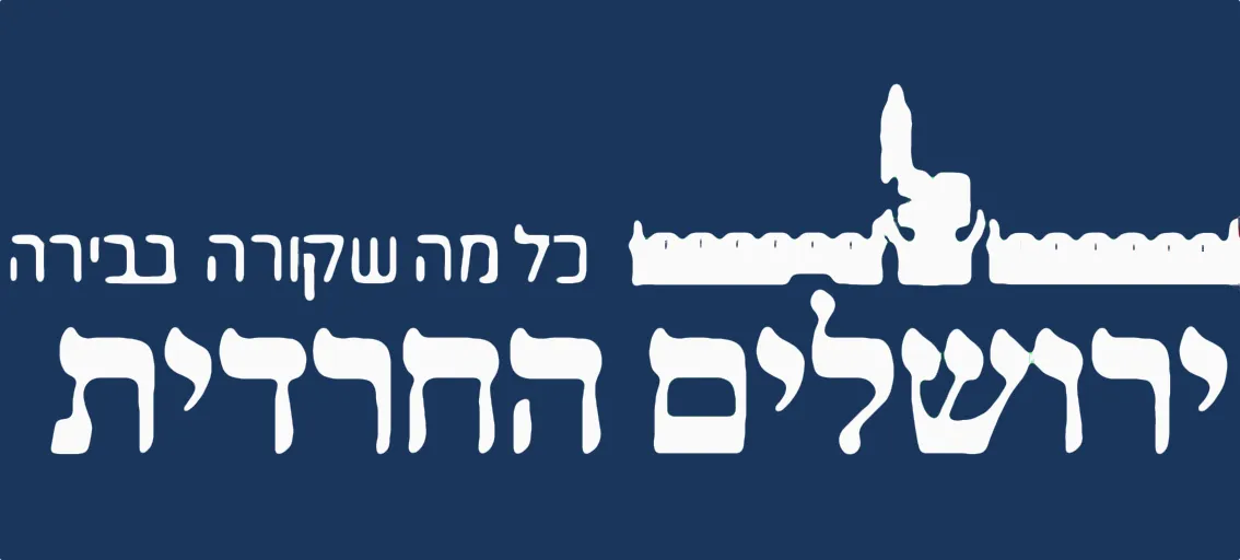 לוגו אתר