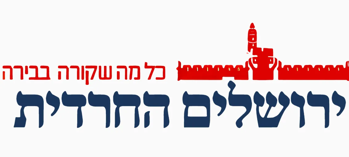 לוגו אתר